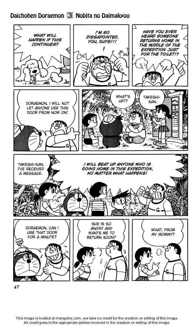 Doraemon Long Stories Chapter 3.2 10